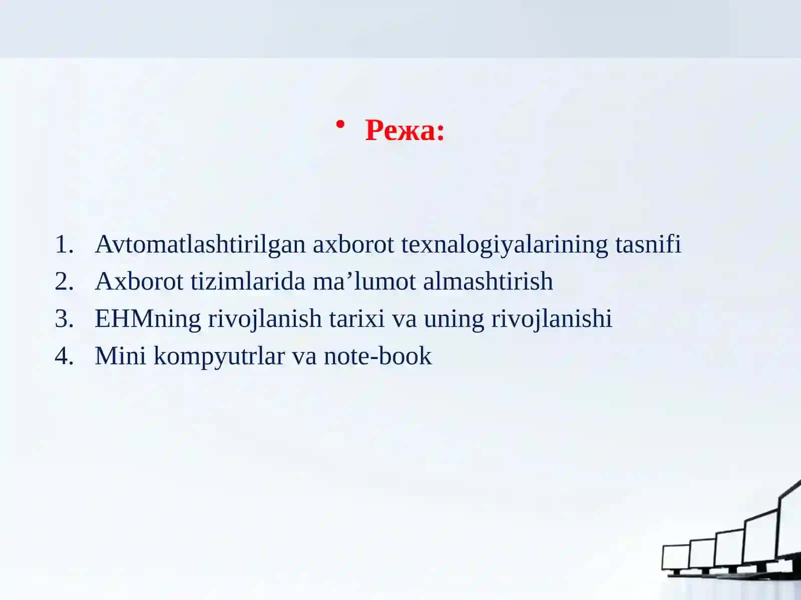 Axborot texnologiyalari tasnifi 2