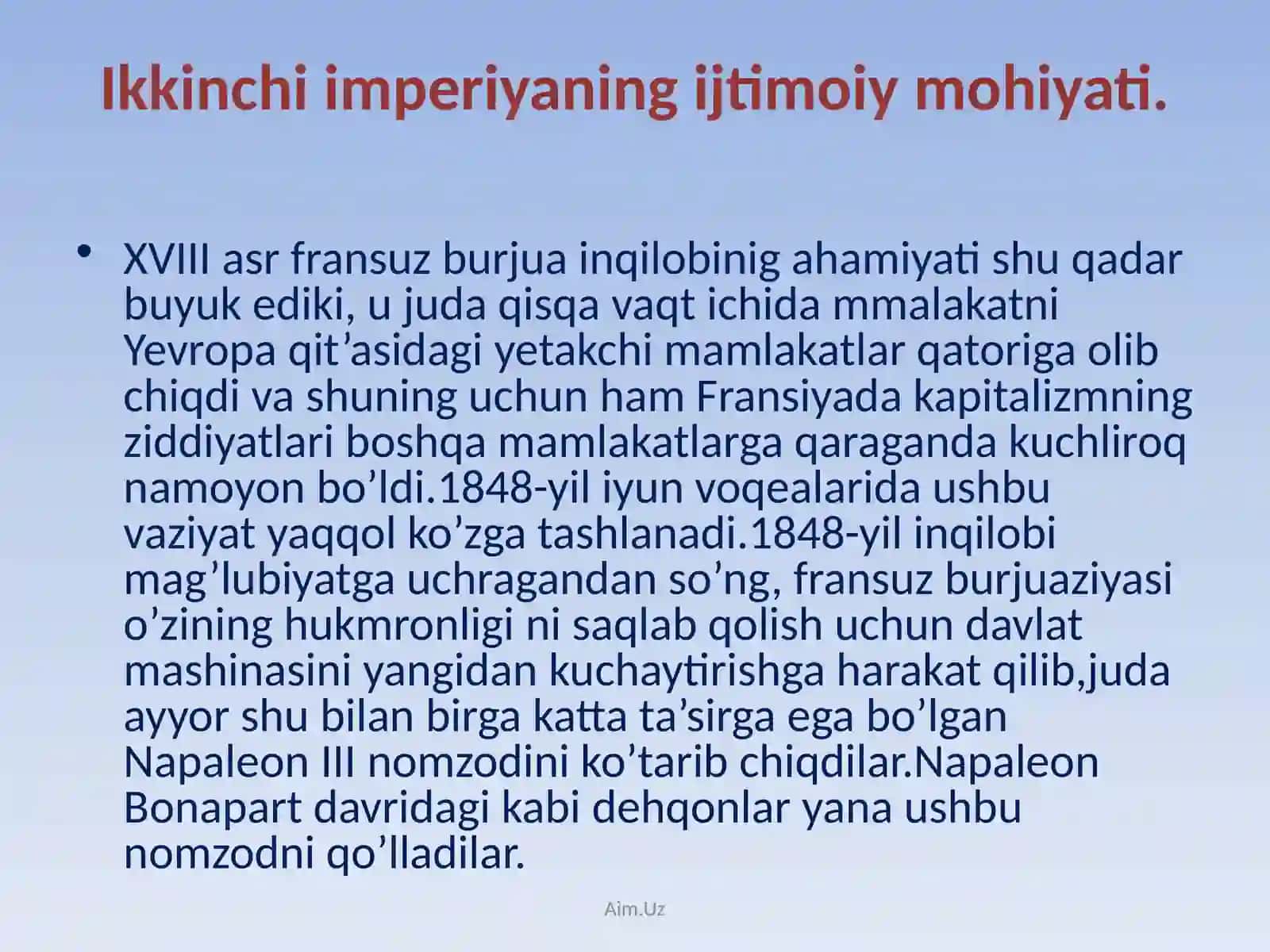 Ikkinchi imperiya davrida Fransiya 2