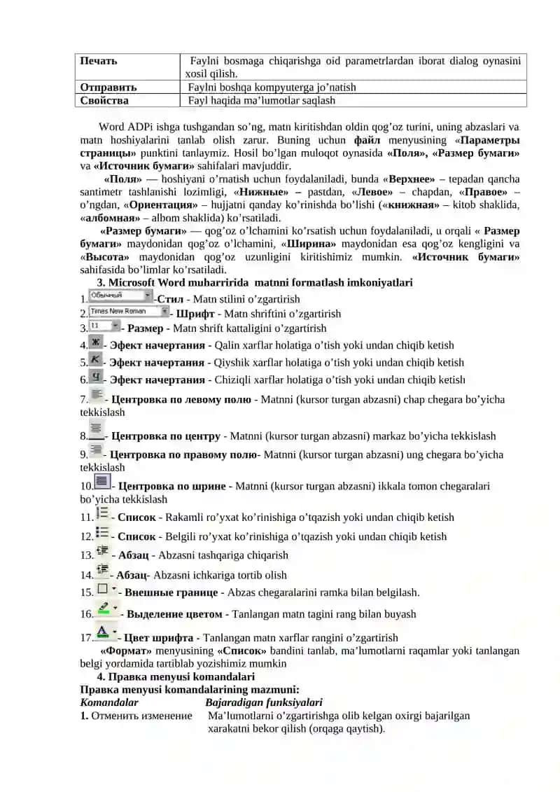 Matnni qayta ishlash texnologiyasi 2