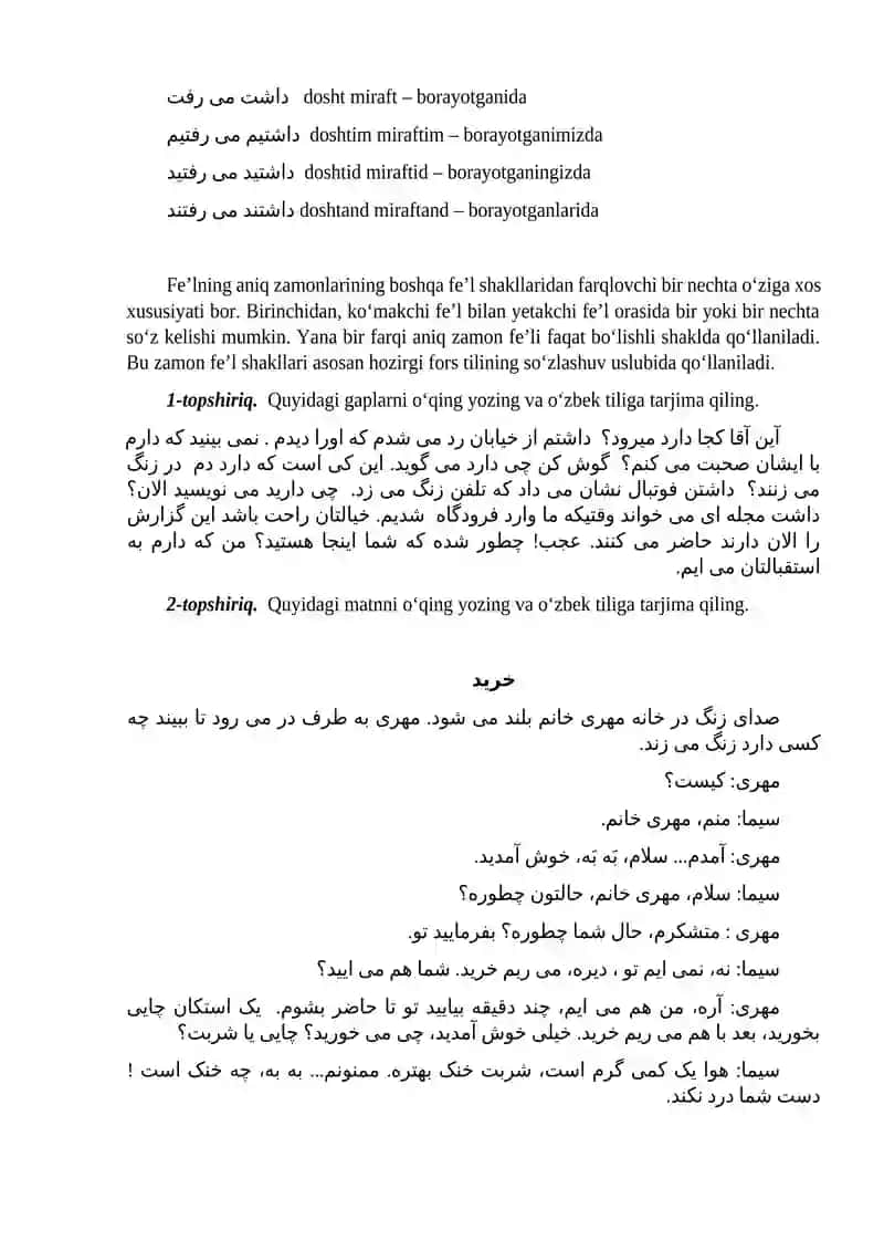 Fe’lning aniq zamonlari 2