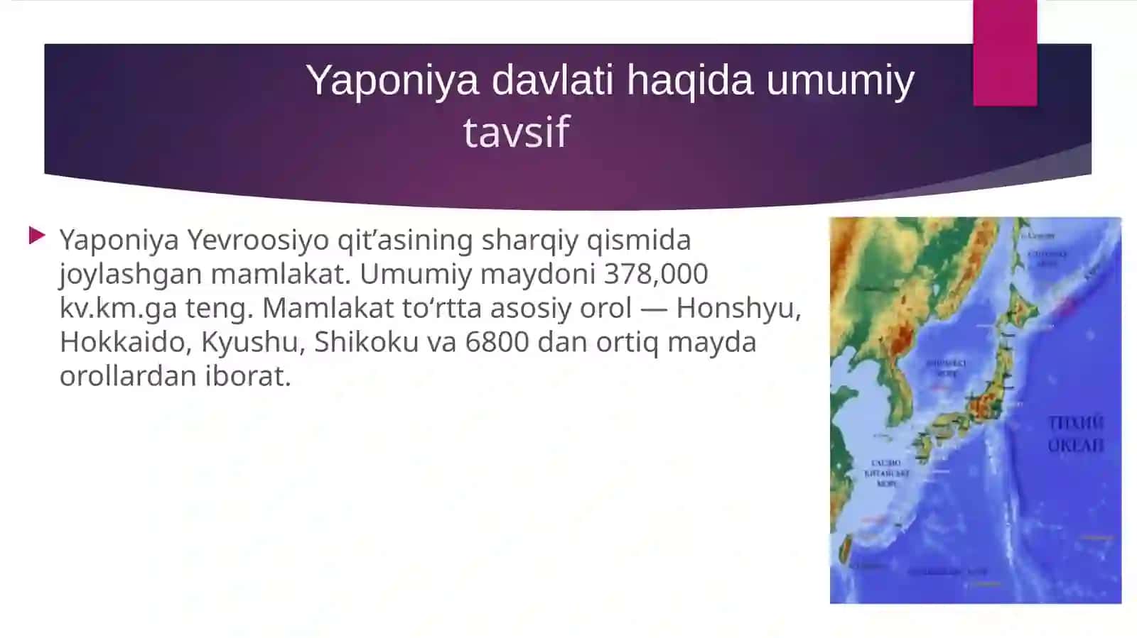 Yaponiya iqtisodiyoti 2