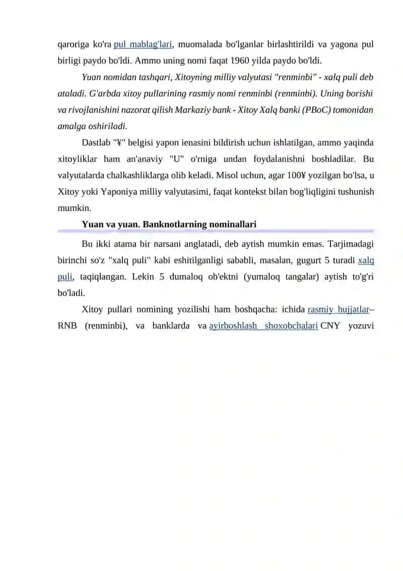 Xitoyning valyuta siyosati 2