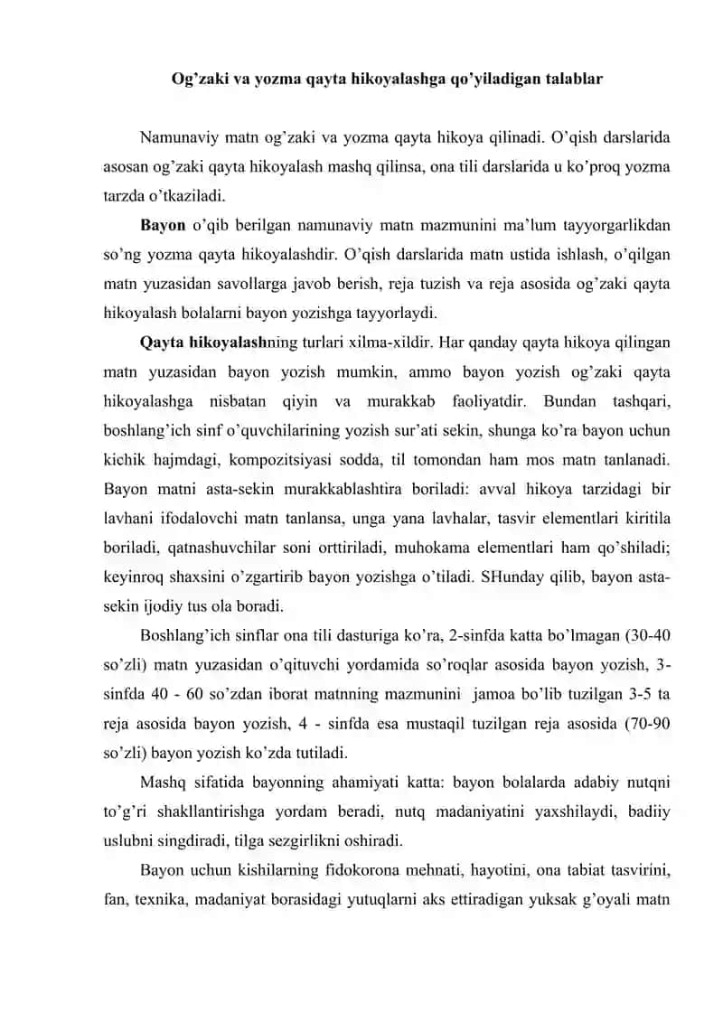 QISQARTIRIB QAYTA ISHLASH VA BAYON. 2