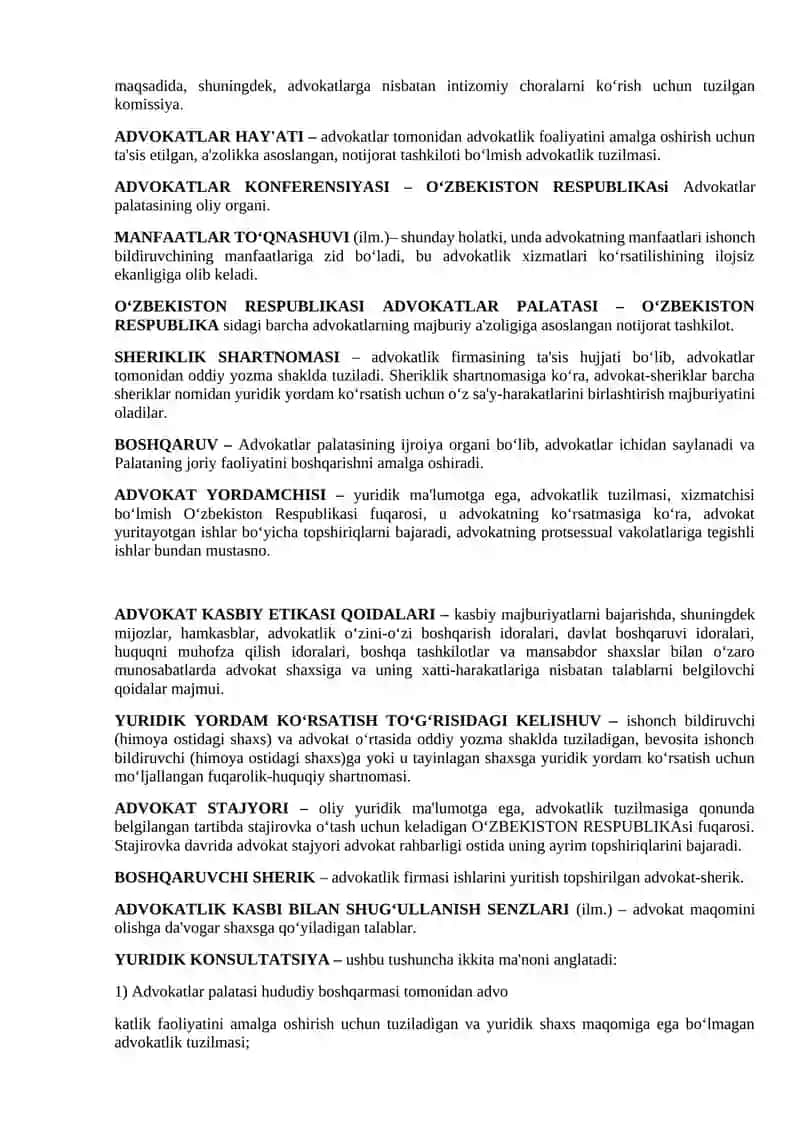 ADVOKATURA 2