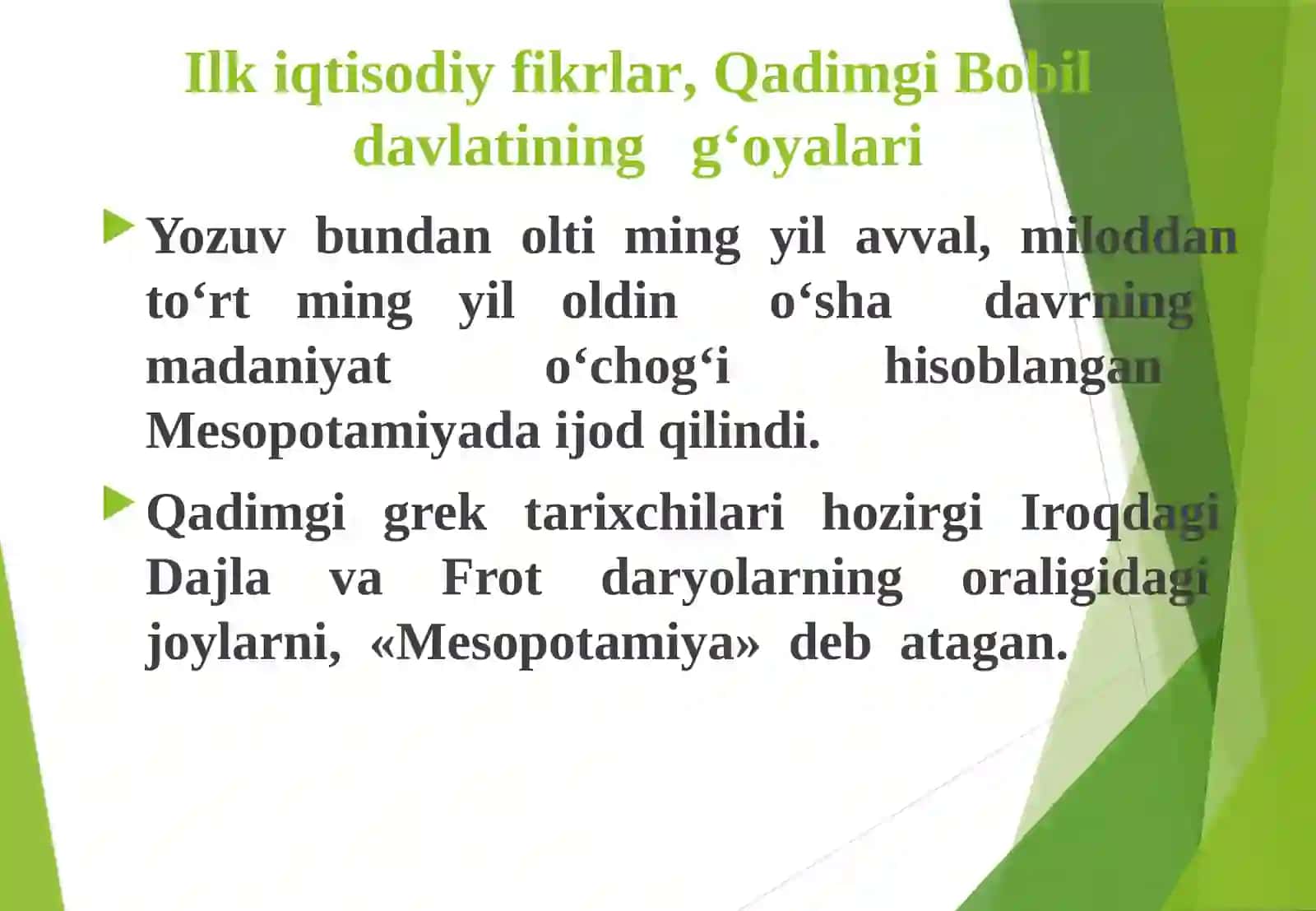 Qadimgi dunyo iqtisodiy ta'limotlar 2