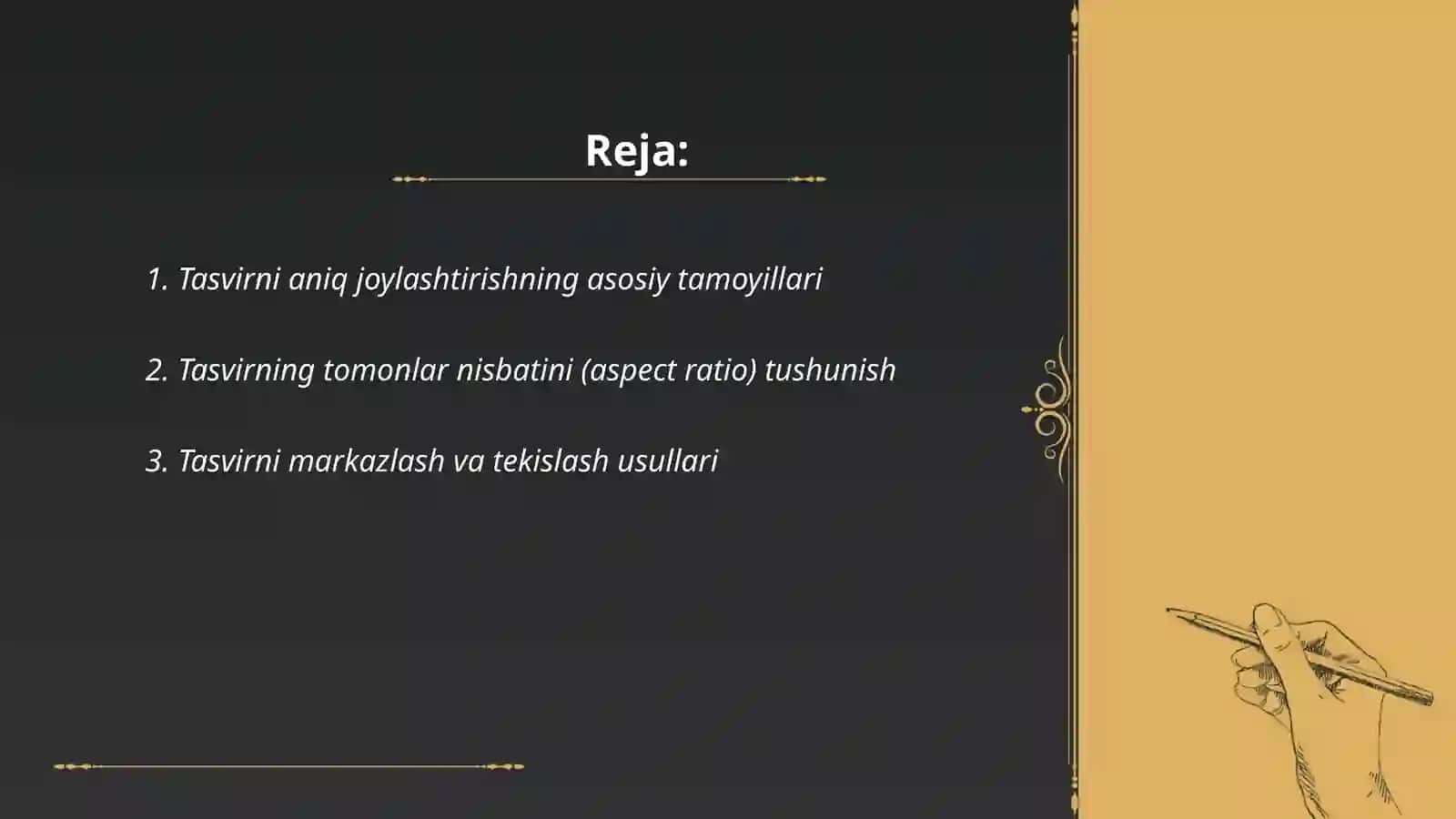 Tasvirni aniq joylashtirishning asosiy tamoyillari 2