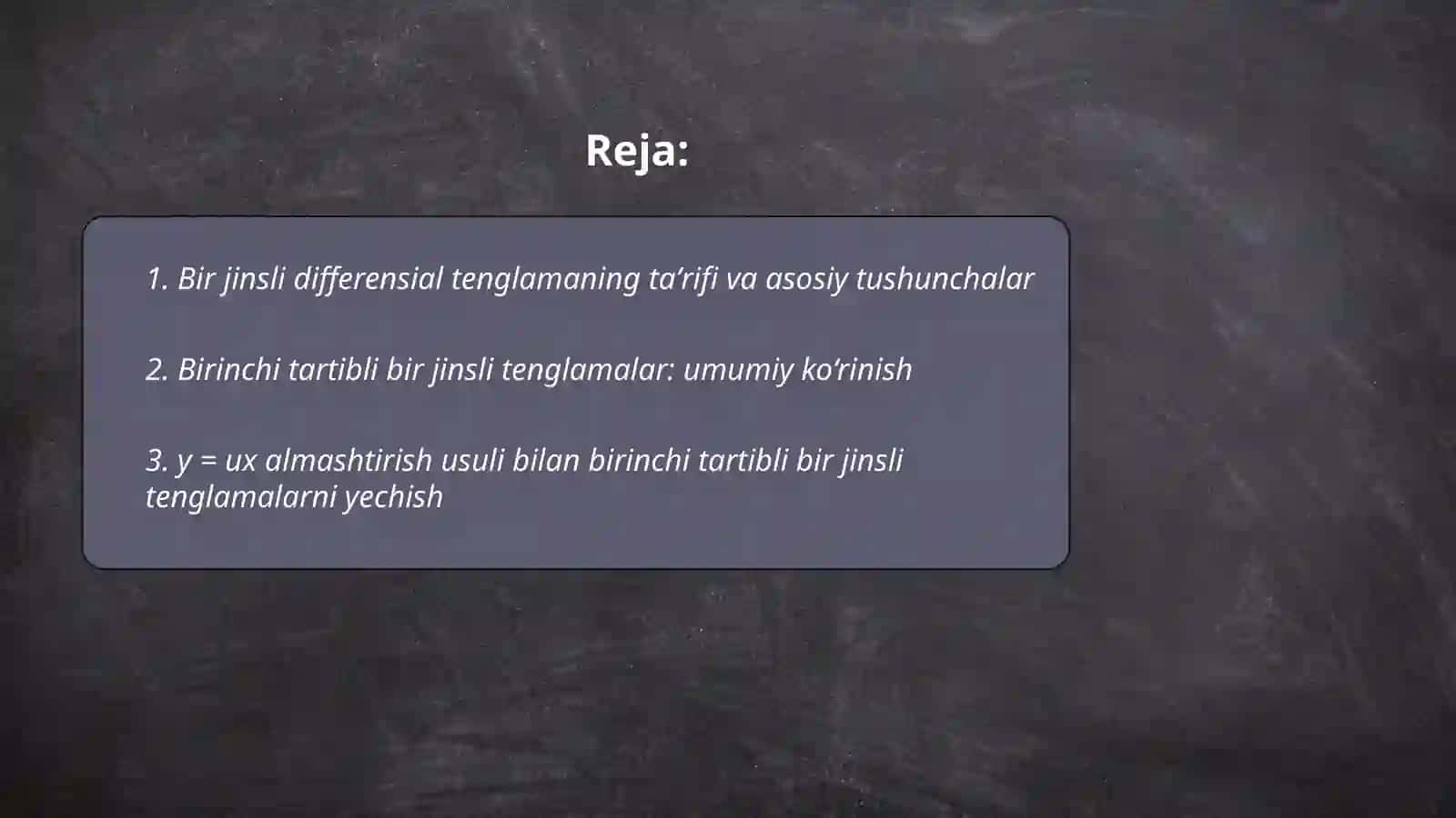 Bir jinsli differensial tenglamalar va ularni yechish 2