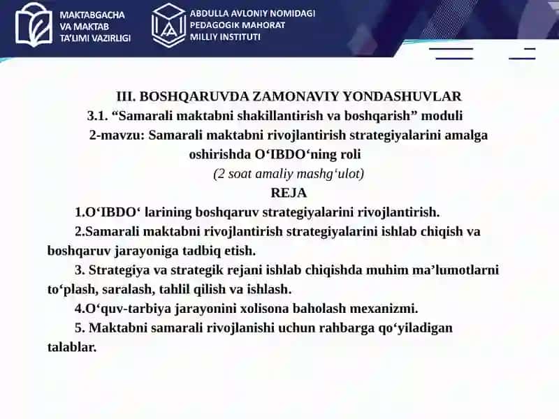 Samarali maktabni rivojlantirish strategiyalarini amalga oshirishda O‘IBDO‘ roli 2