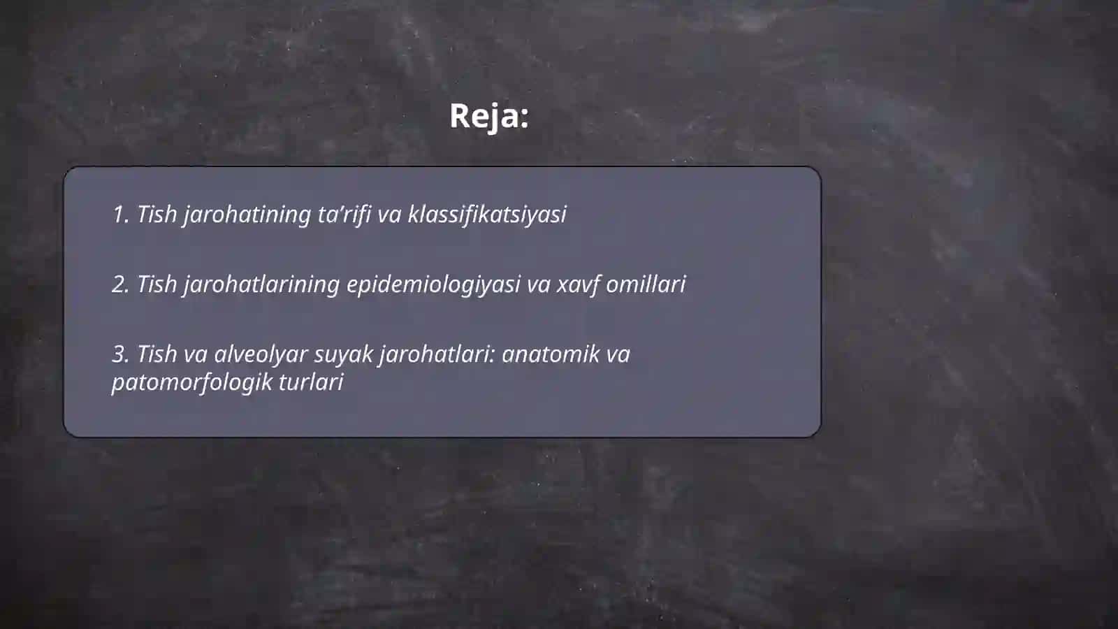 Tish jarohati.Klinikasi.Tashxislash.Stomatolog taktikasi 2