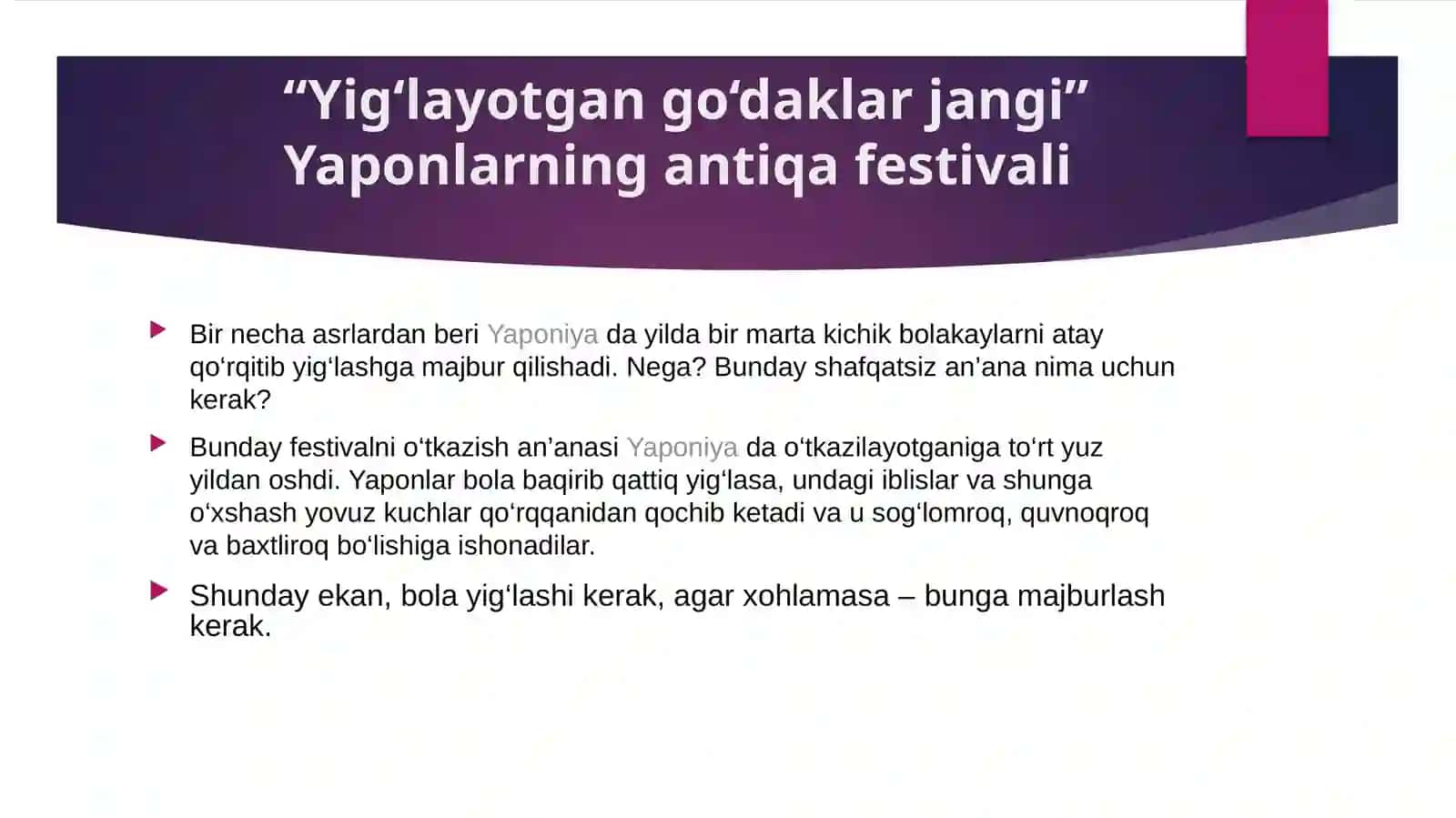 Yig‘layotgan go‘daklar jangi 2