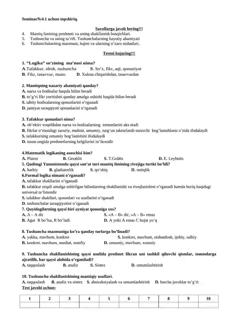 Savollar - Seminar 4.1 topshiriq 2