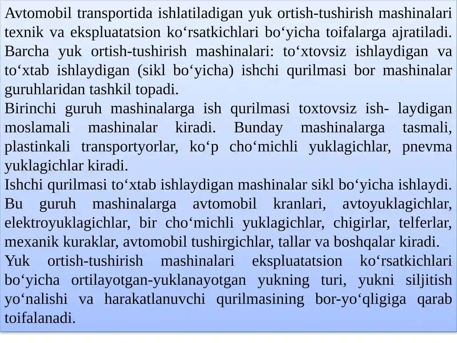 Ortish-tushirish mashinalari 2