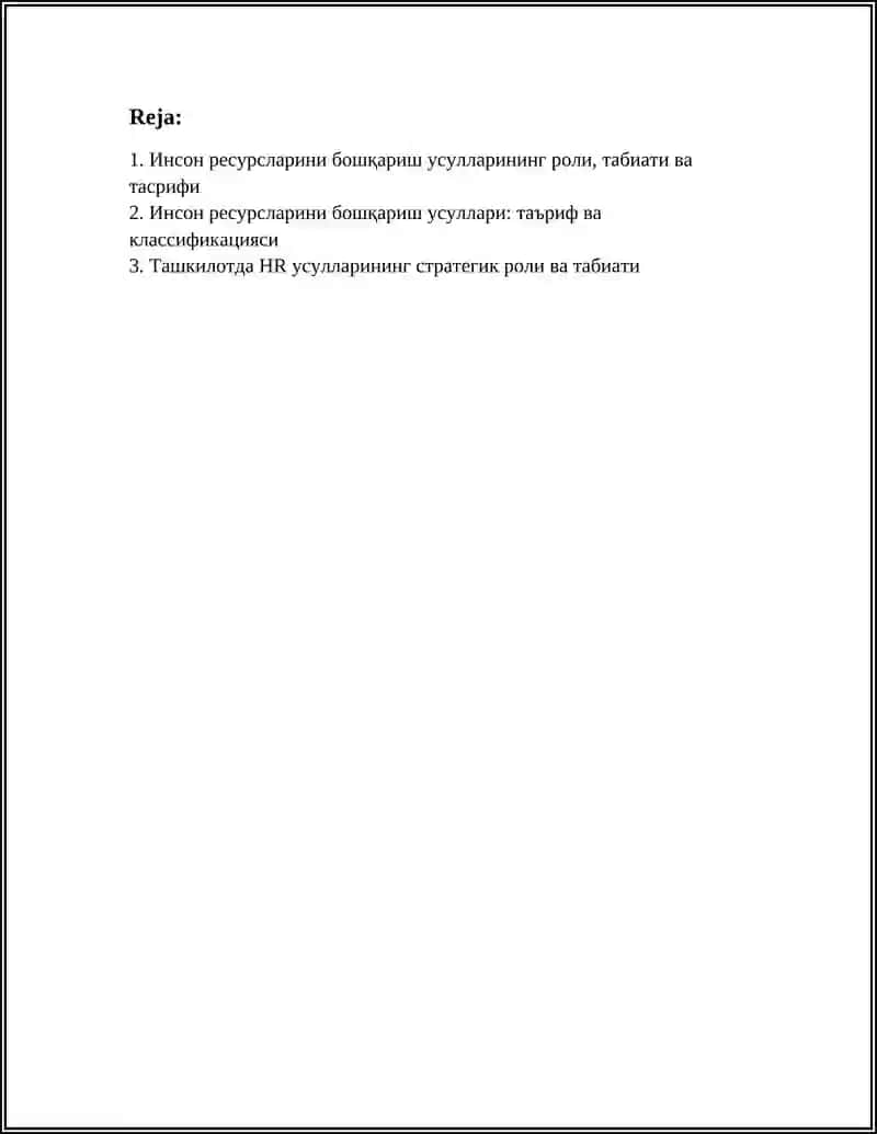 Инсон ресурсларини бошқариш усуллари 2