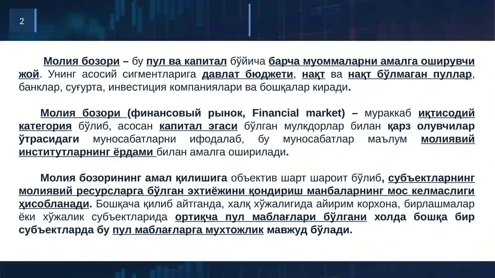 МОЛИЯ БОЗОРИ СТАТИСТИКАСИ 2