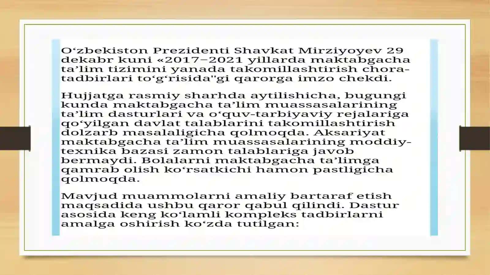 Alimova Luizaning Tarbiyachining ish hujjatlari 2