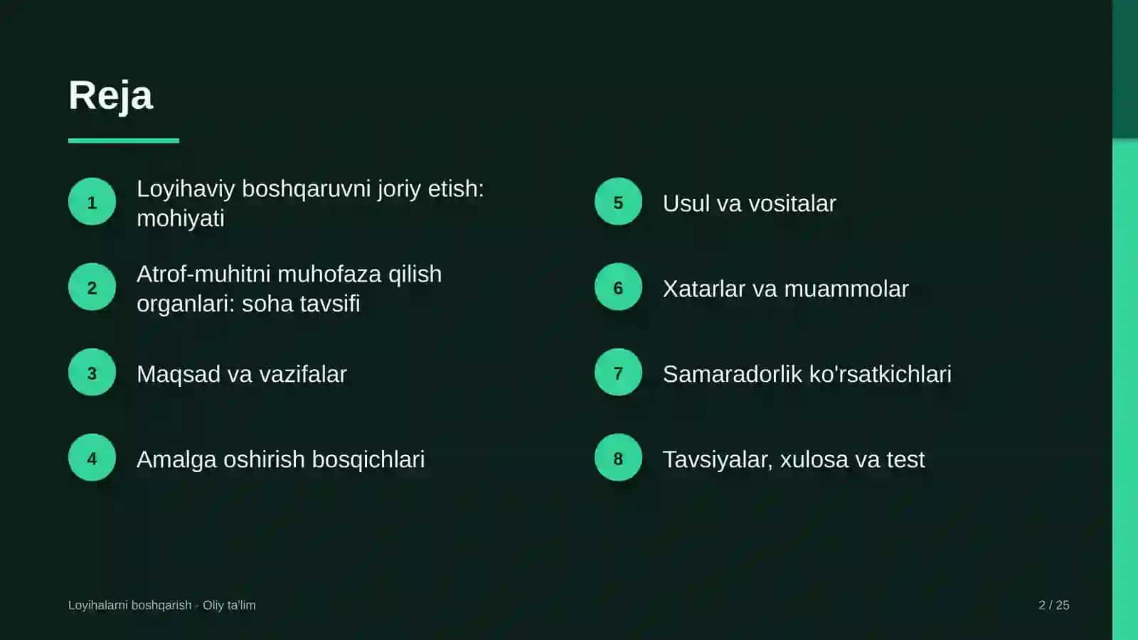 Atrof-muhitni muhofaza qilish organlarida loyihaviy boshqaruvni joriy etish 2
