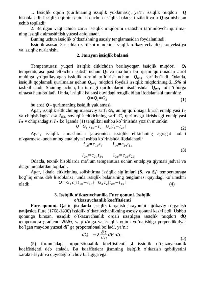 Issiqlik tarqalish turlari 2