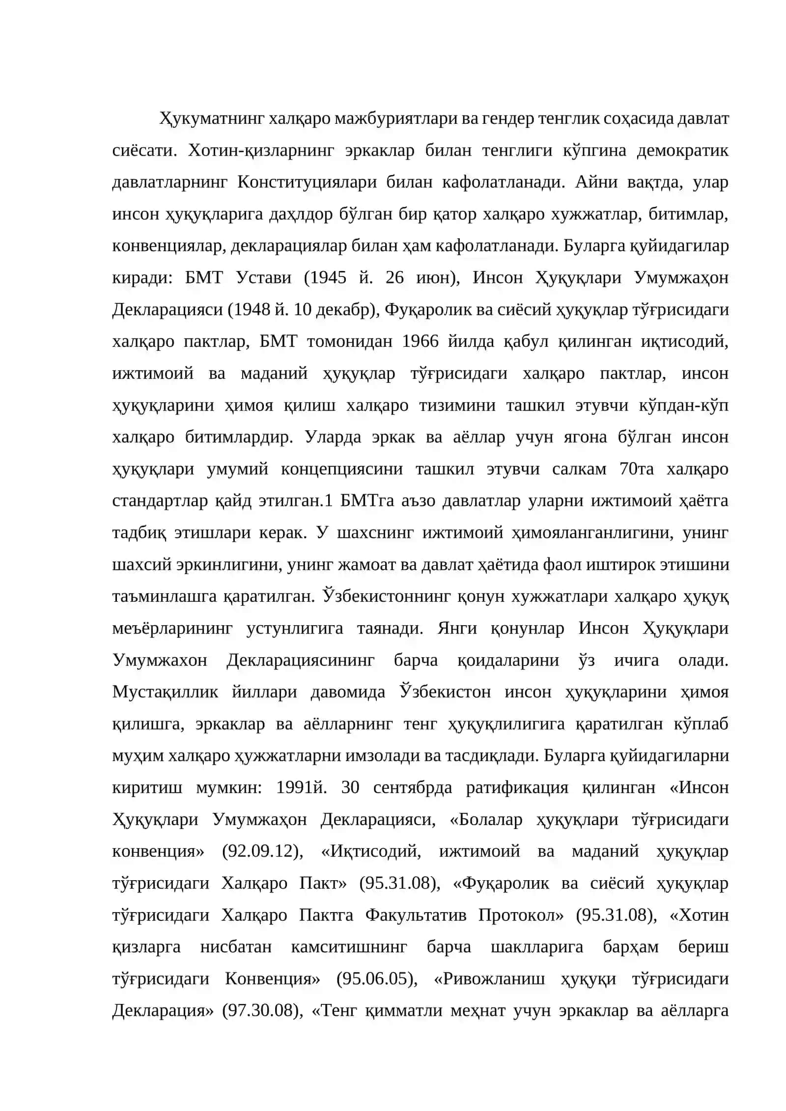 Mustaqillik sharoitida O’zbekistonning gender muammolari 2