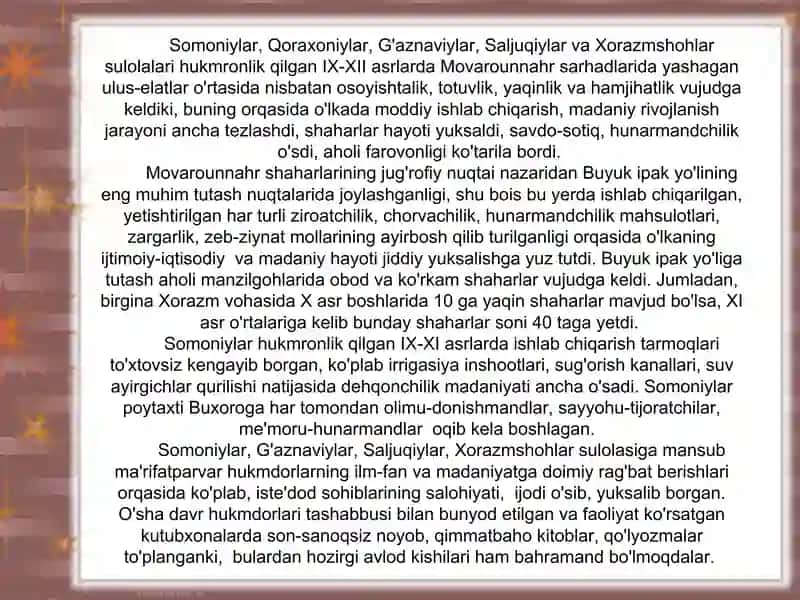 O’zbek allomalarining jahon sivilizasiyasiga qo'shgan hissasi 2