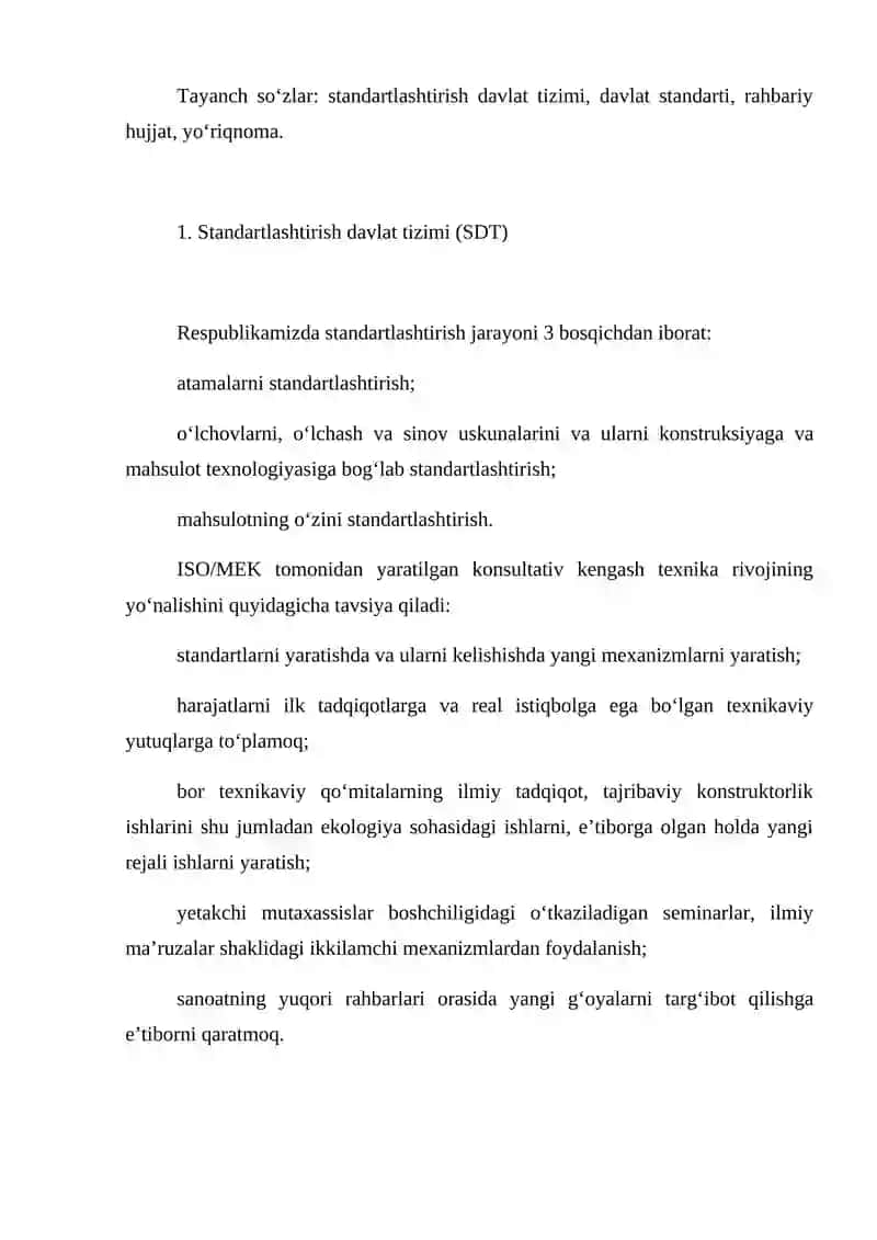 Standartlashtirish Davlat tizimi 2