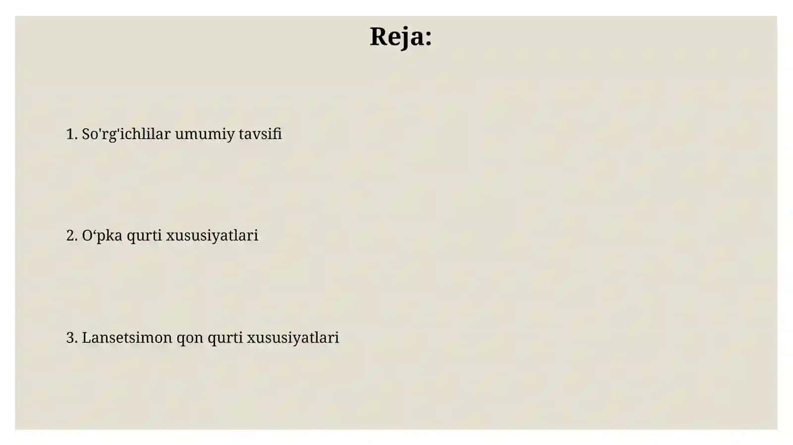 So'rg'ichlilar sinfi 2