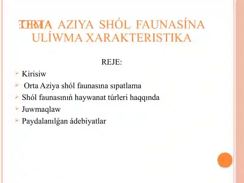 Biogeografiya páninen islegan prezentaciya 2