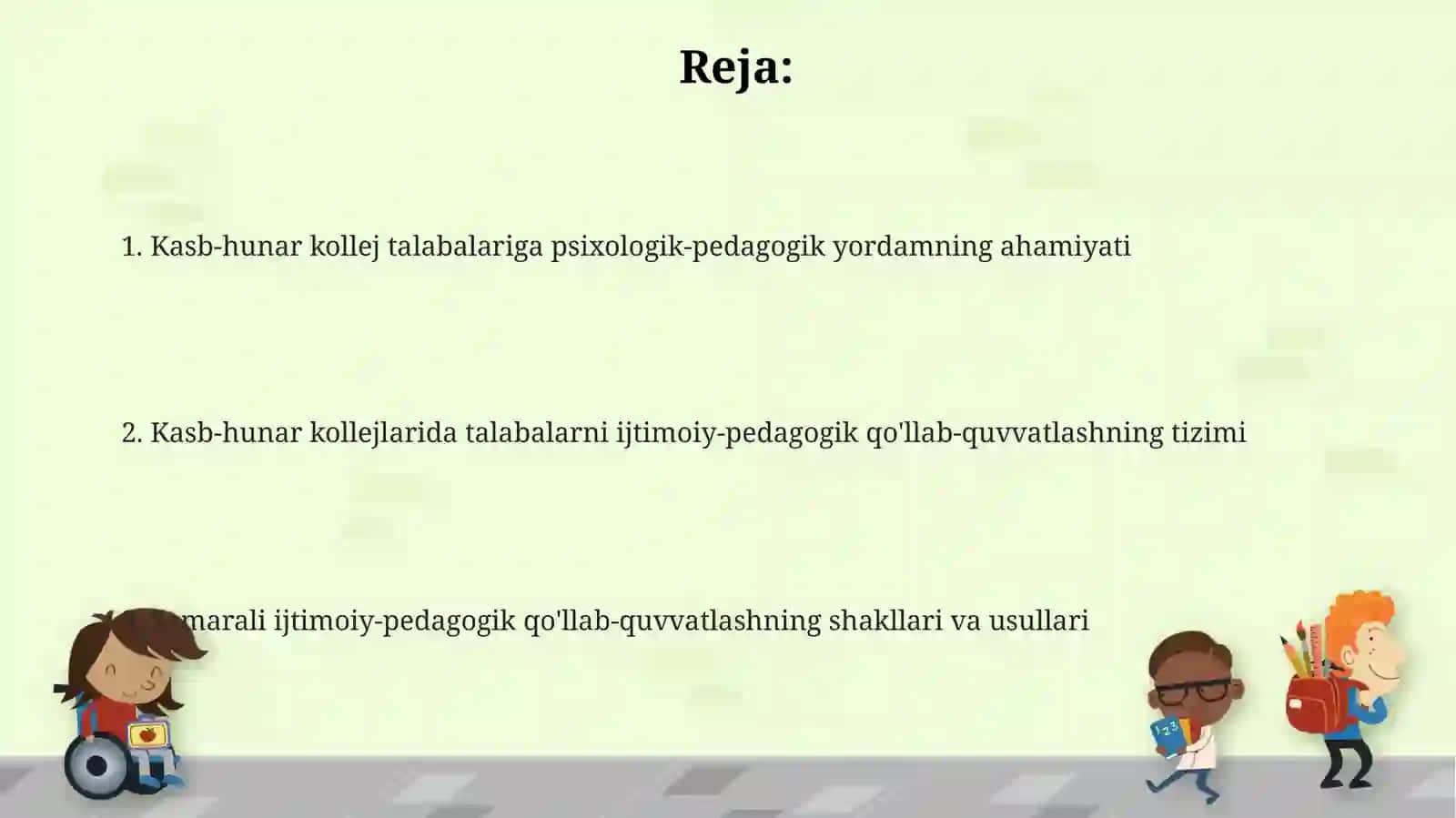Kasbhunarmaktabioʻquvchilariniijtimoiypedagogikqoʻllabquvvatlash 2