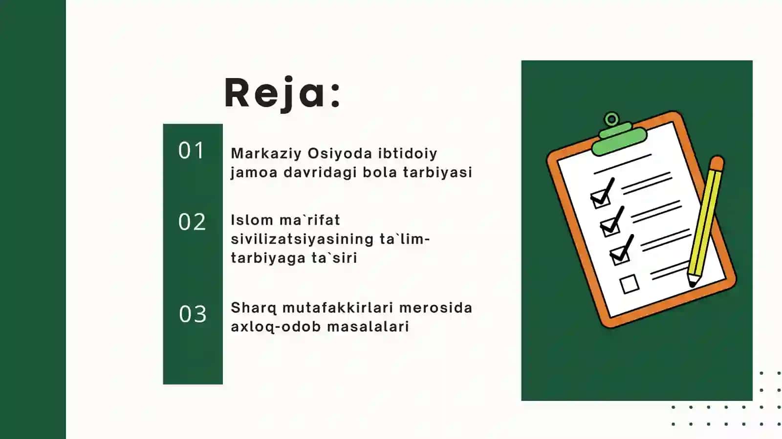 Sharq Mutafakkirlari Merosi 2
