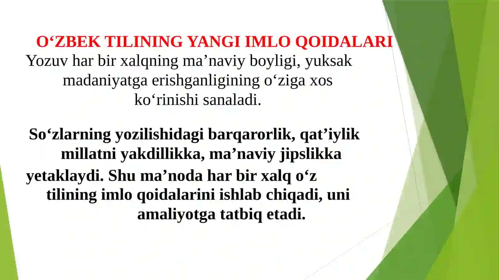 O‘ZBEK TILINING YANGI IMLO QOIDALARI 2