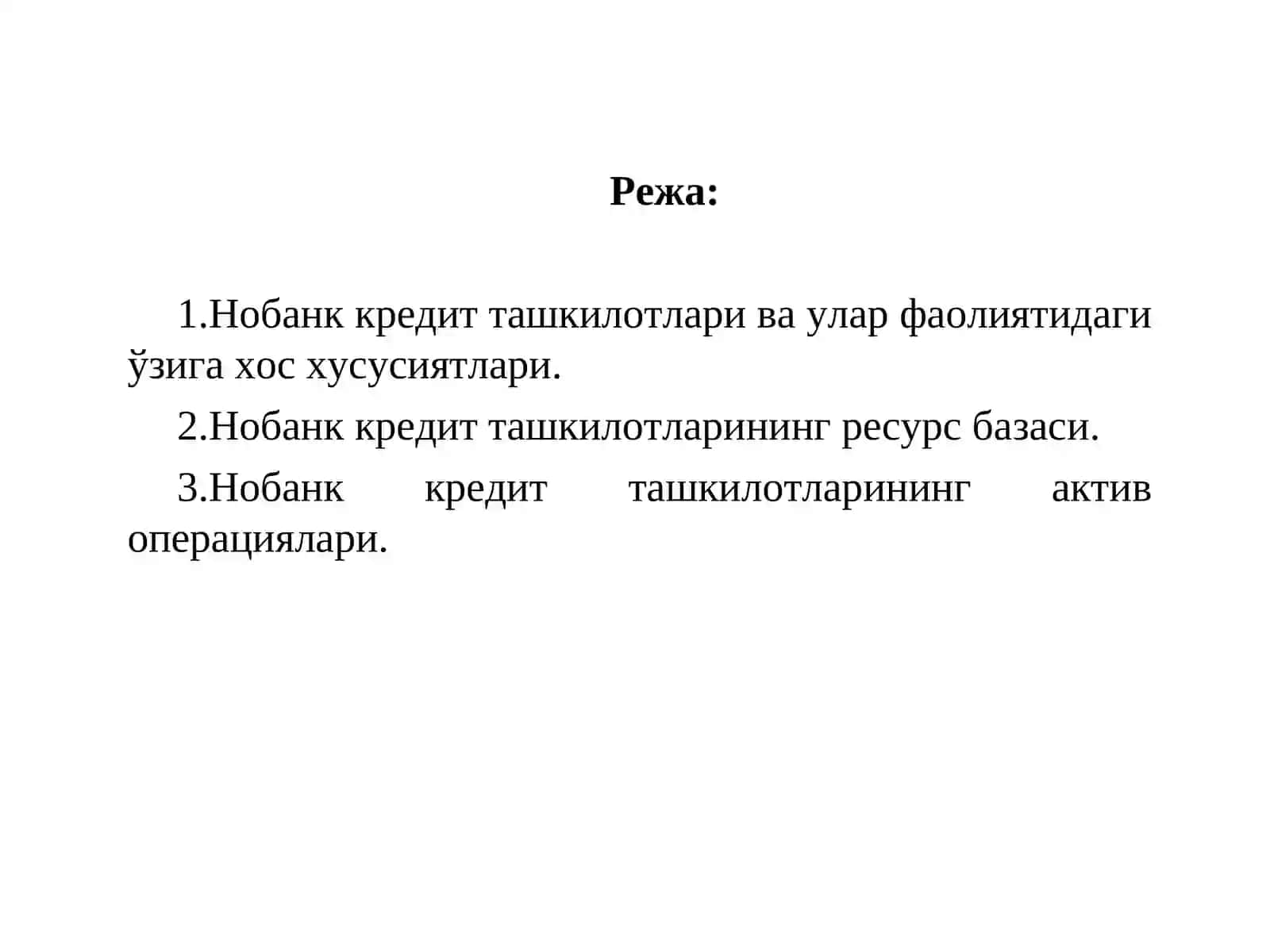 Нобанк молия-кредит муассасалари 2