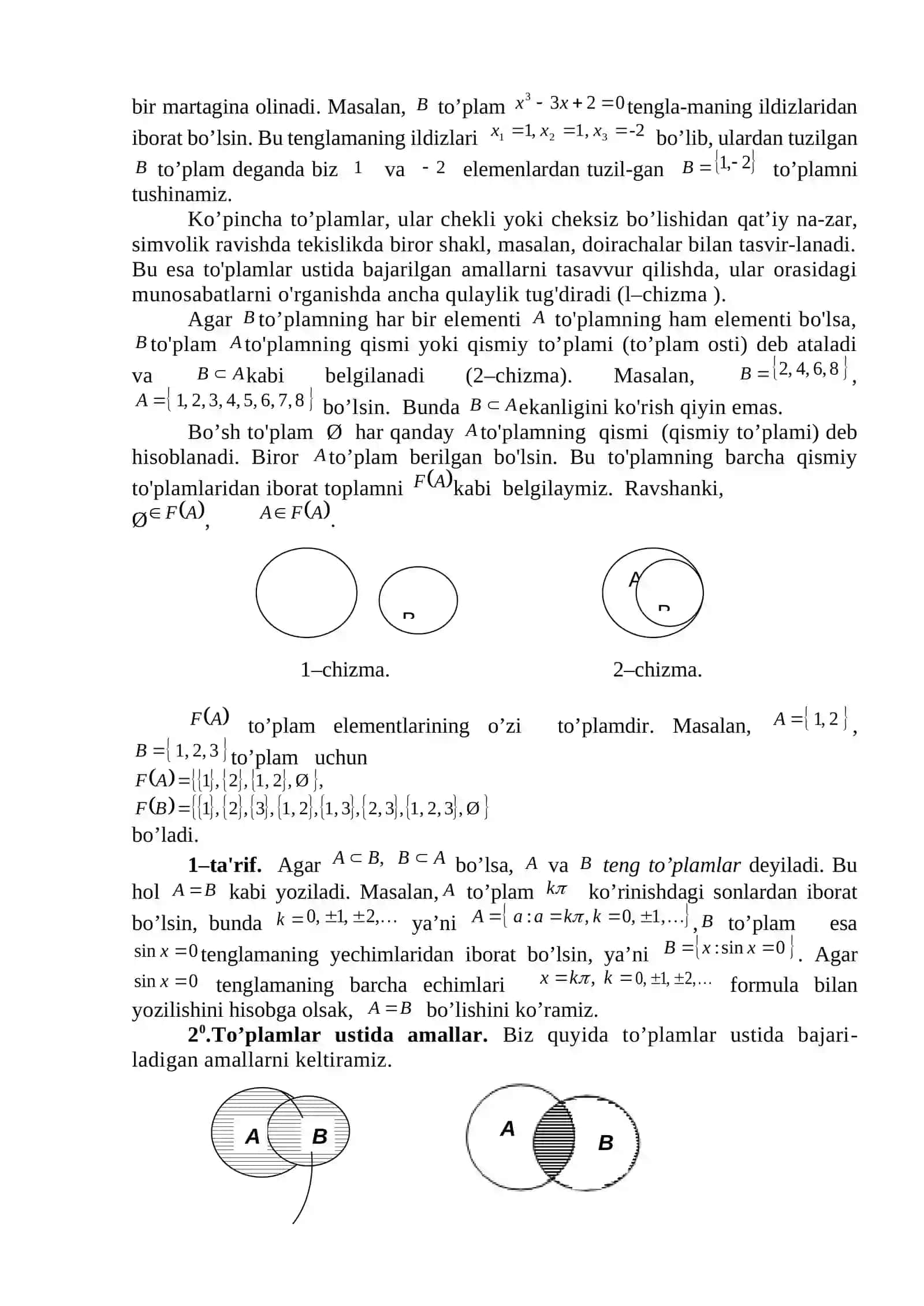 To'plam tushunchasi 2