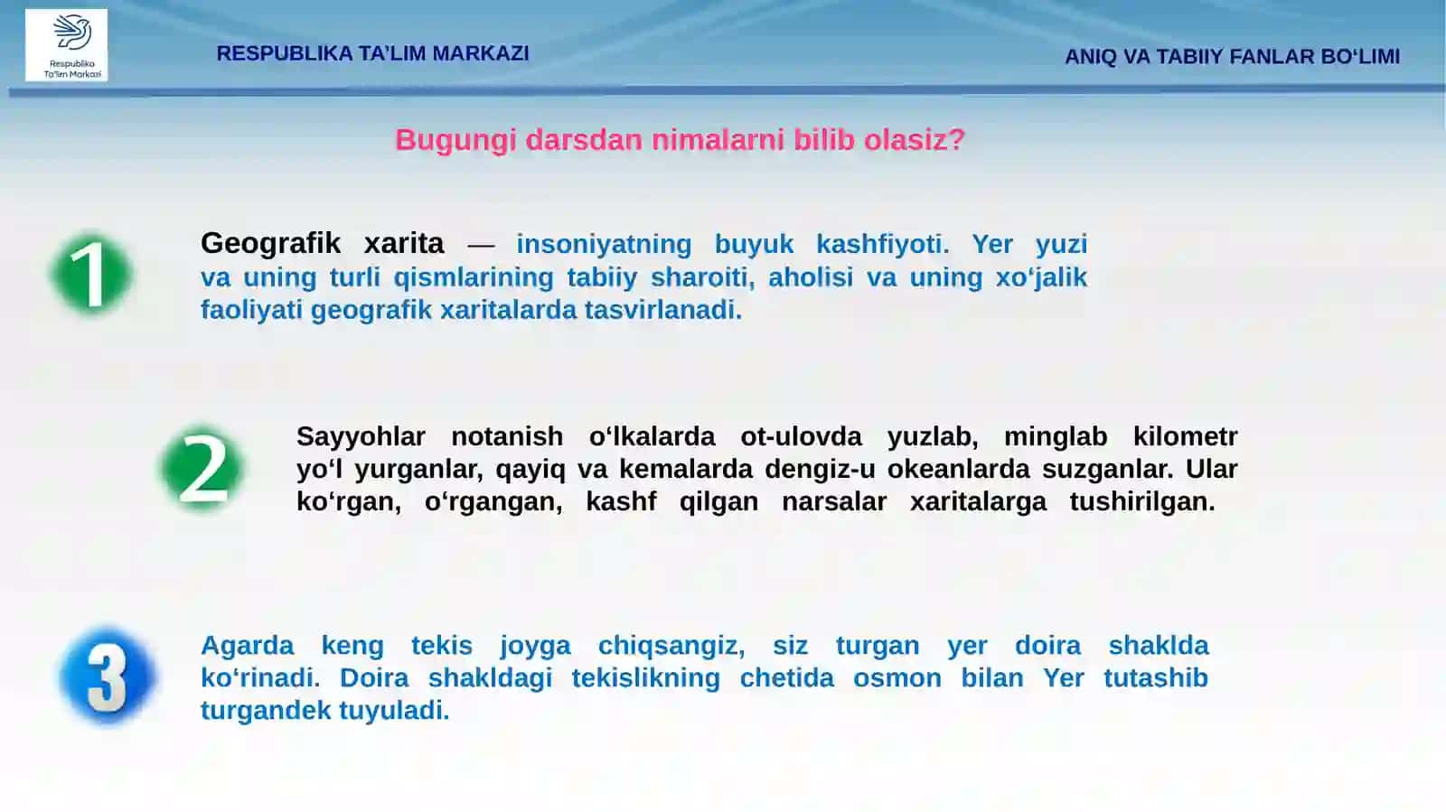 5-sinf Geografiya Azimut va masofani o'lchash dars taqdimoti 2