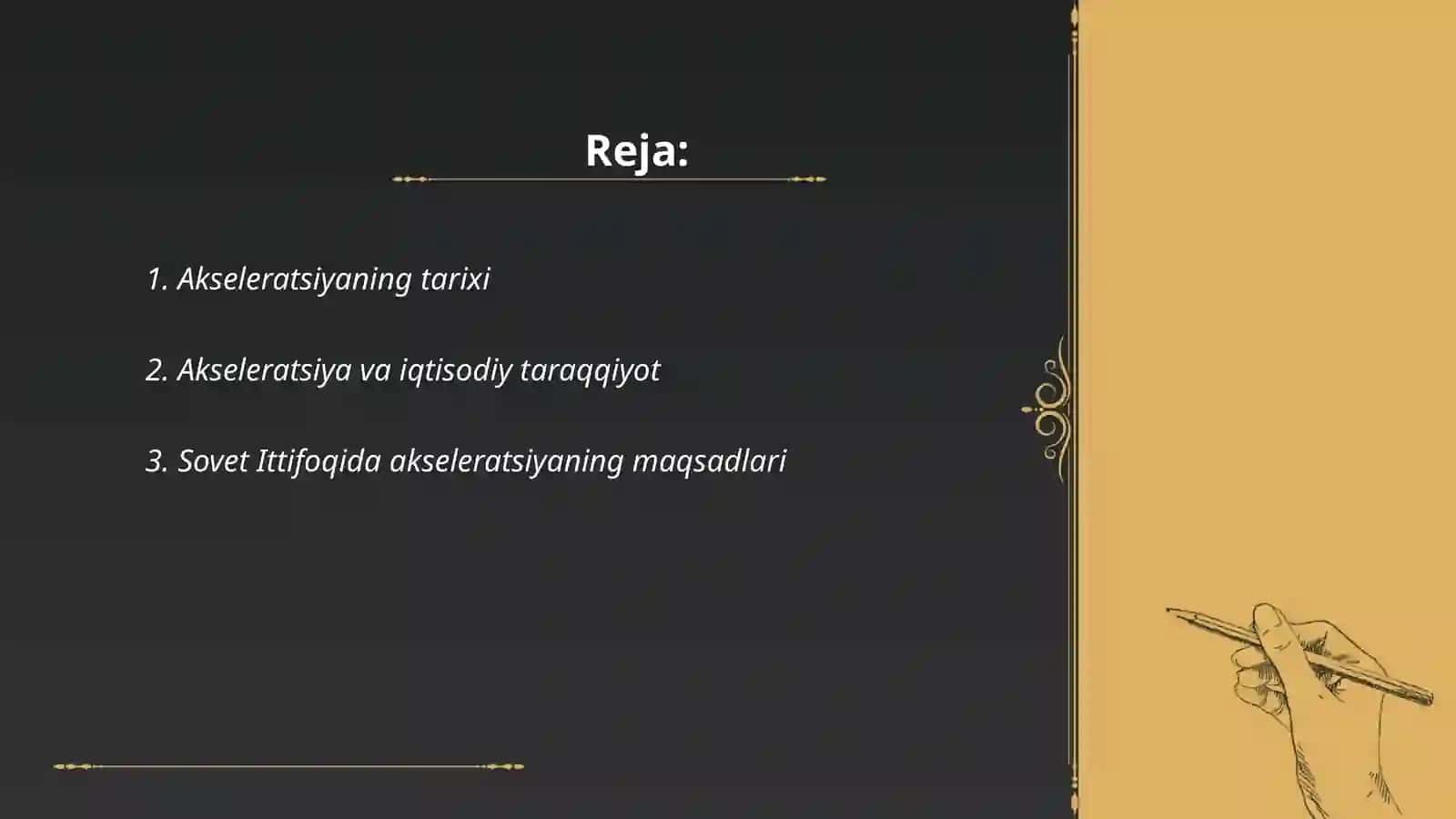 Akseleratsiya 2