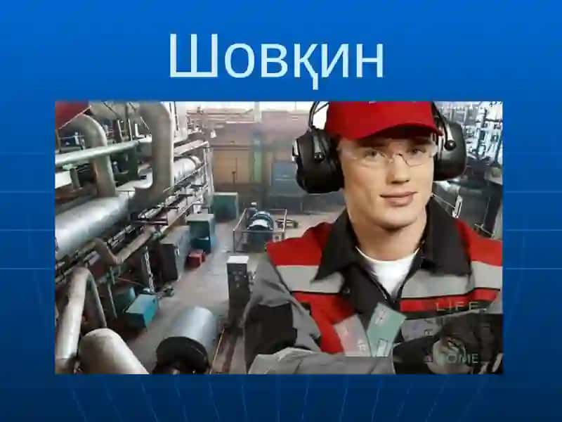 Меҳнат гигиенаси 2