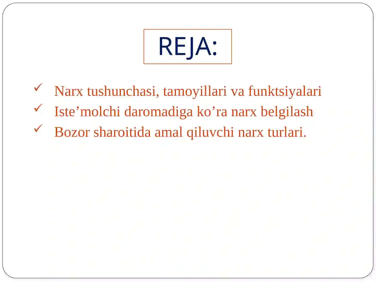 Нархустиданназоратвабозорфаолияти 2