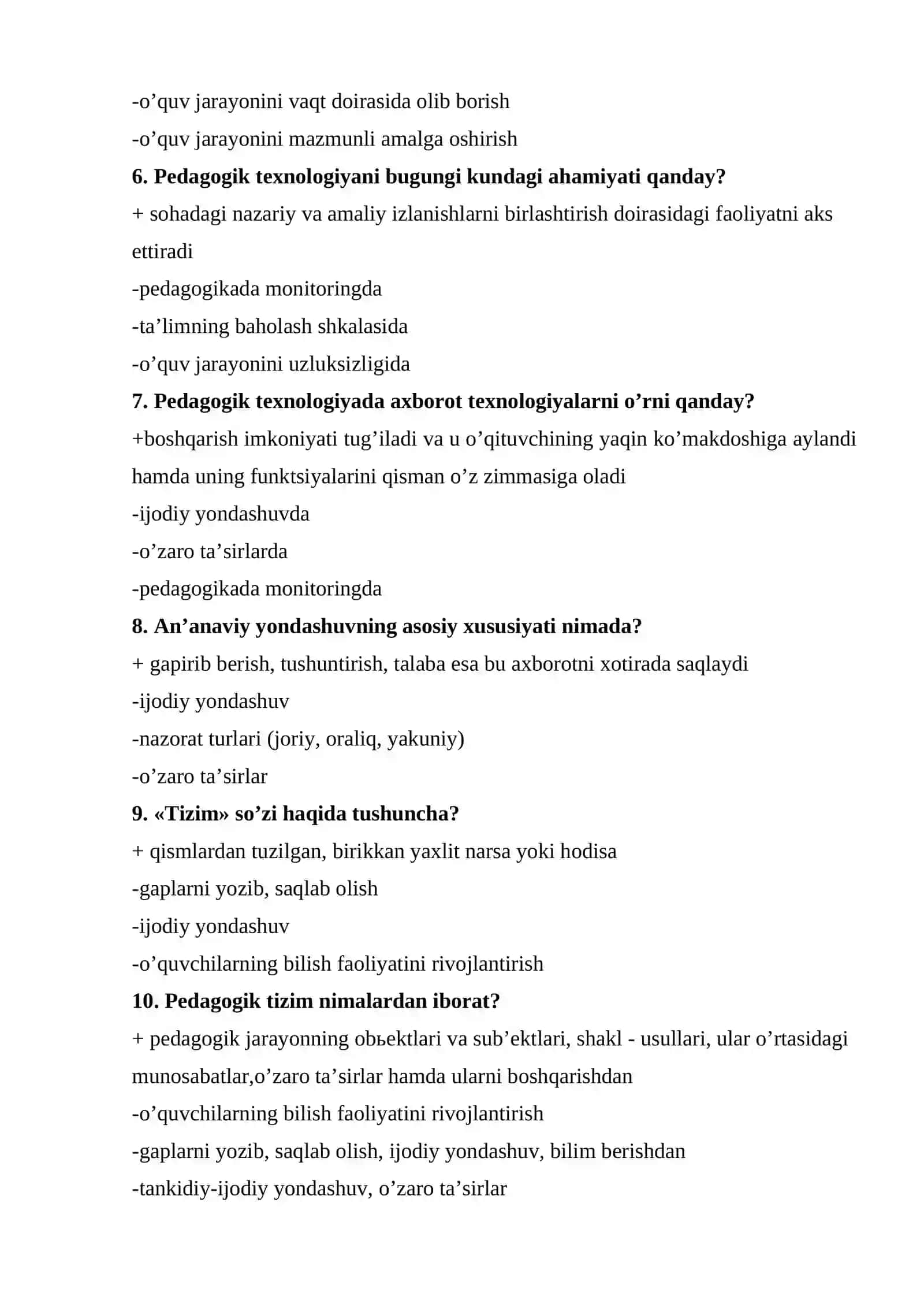 PEDAGOGIK MAHORAT FANIDAN KUZGI TEST SAVOLLARI 2025 2
