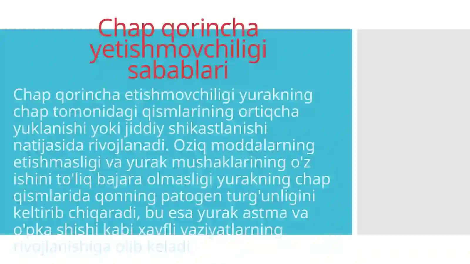 Chapqorincha etish movchiligi 2