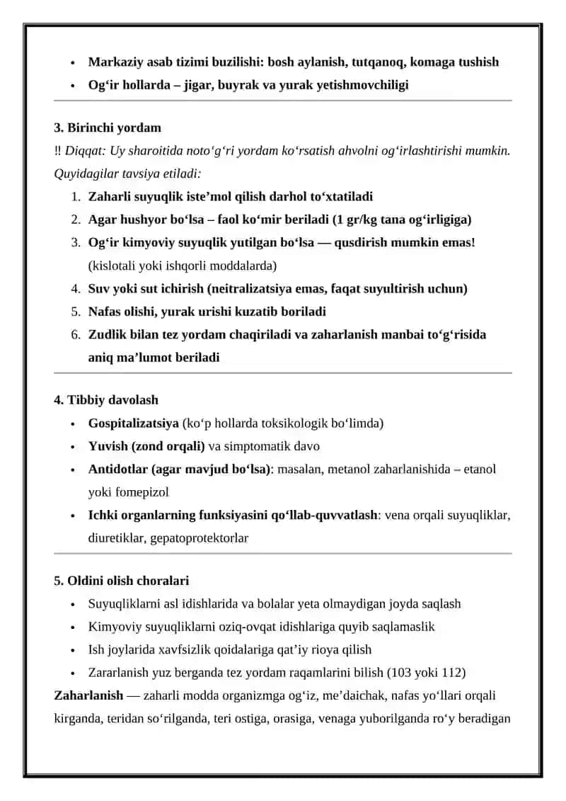 Suyuqliklar bilan zaharlanish 2