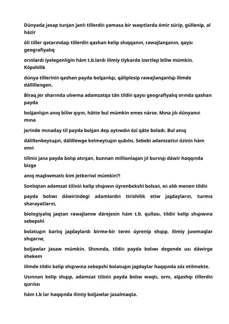 Tillerdin` payda boliwi 2