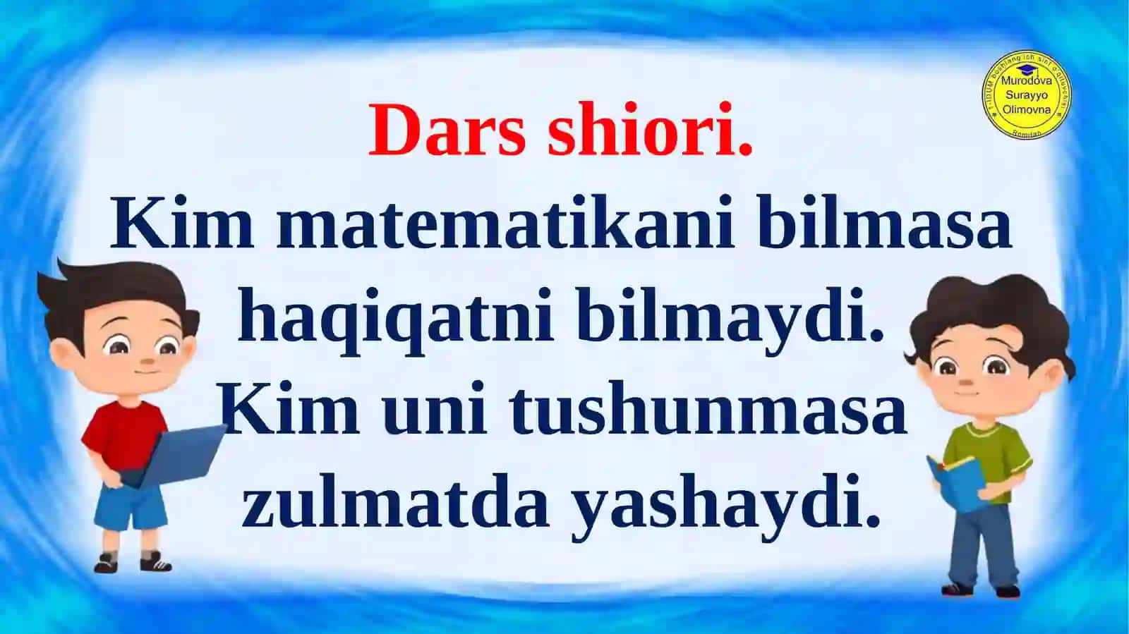 Uzunlikning o‘nli ushbu ko‘rinishida yozilish 2