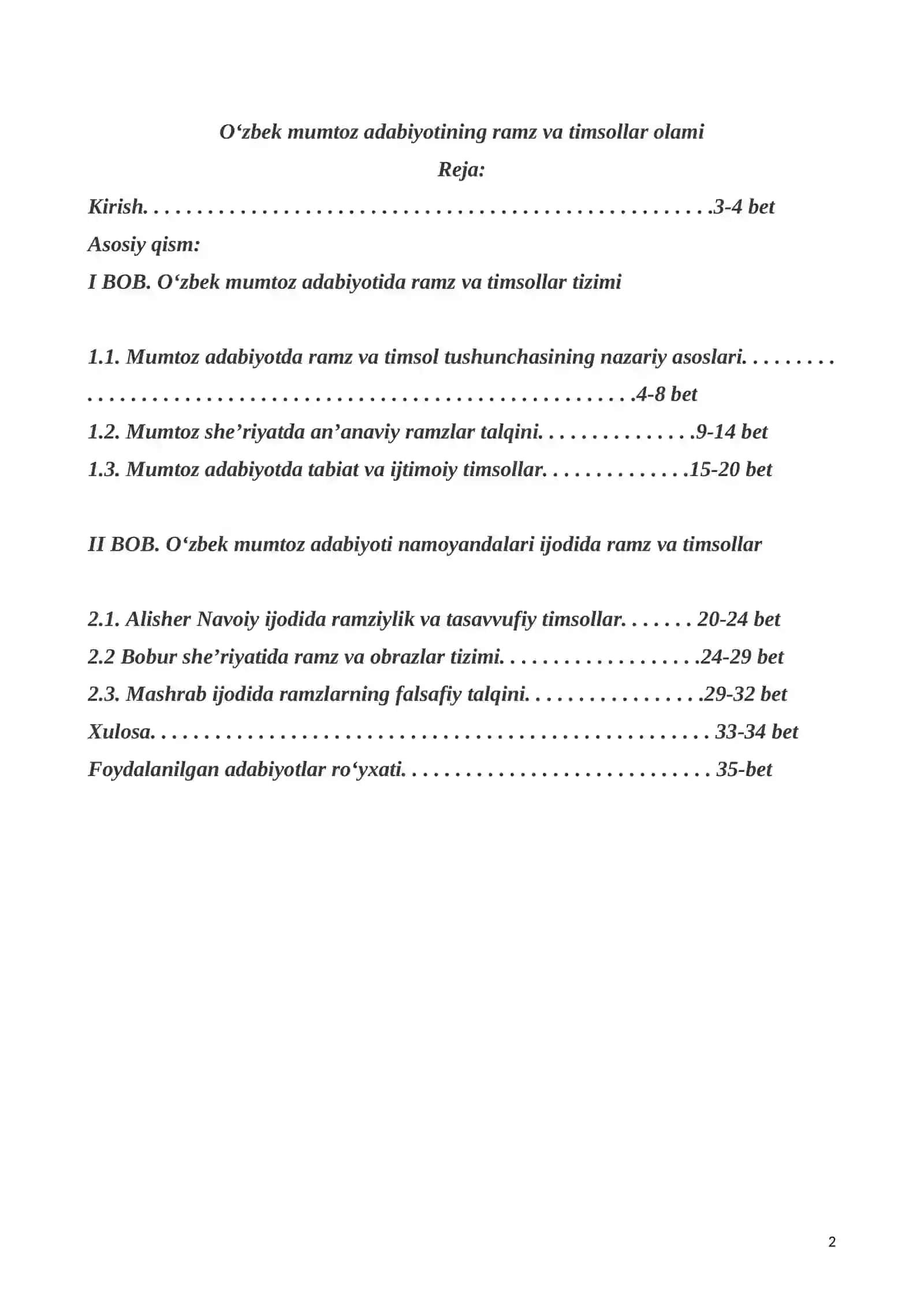 Oʻzbek mumtoz adabiyotining ramz va timsollar olami 2