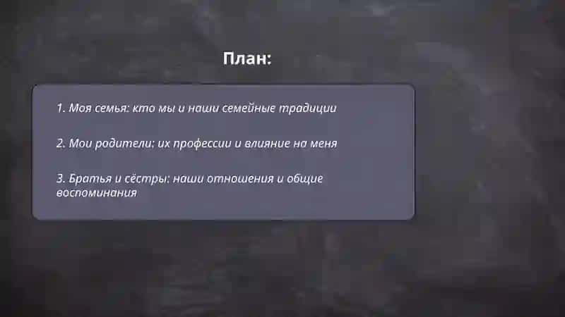 Моё любимое место в Ташкенте 2