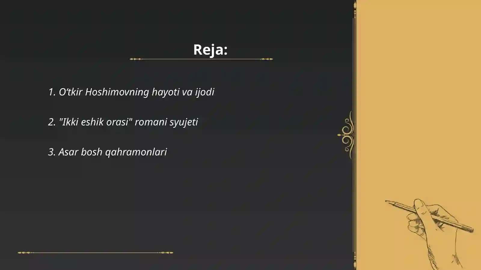 Ikki eshik orasi 2