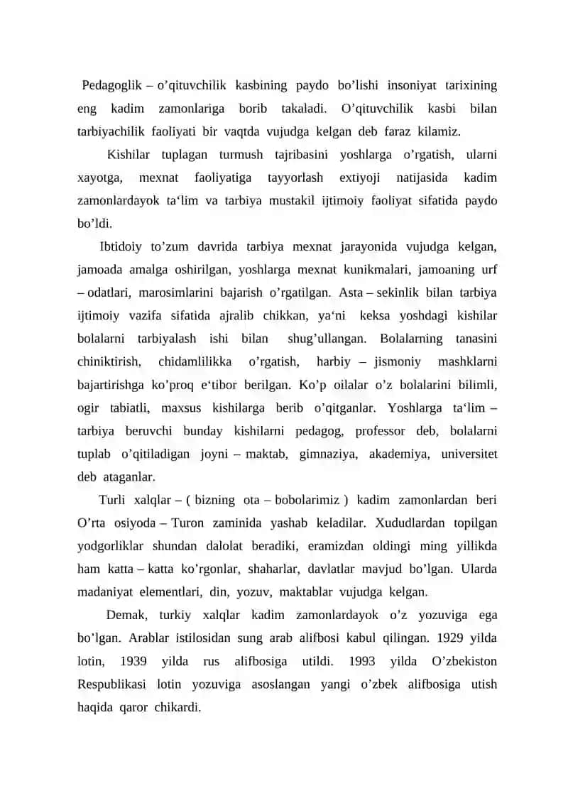 O'qituvchilik kasbi 2