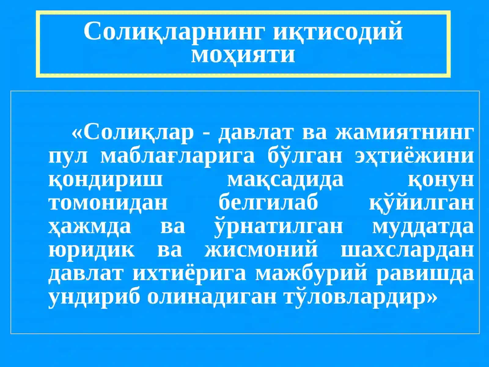 Солиқлар ва солиқтуловлари - Ғ. Рузиев 2