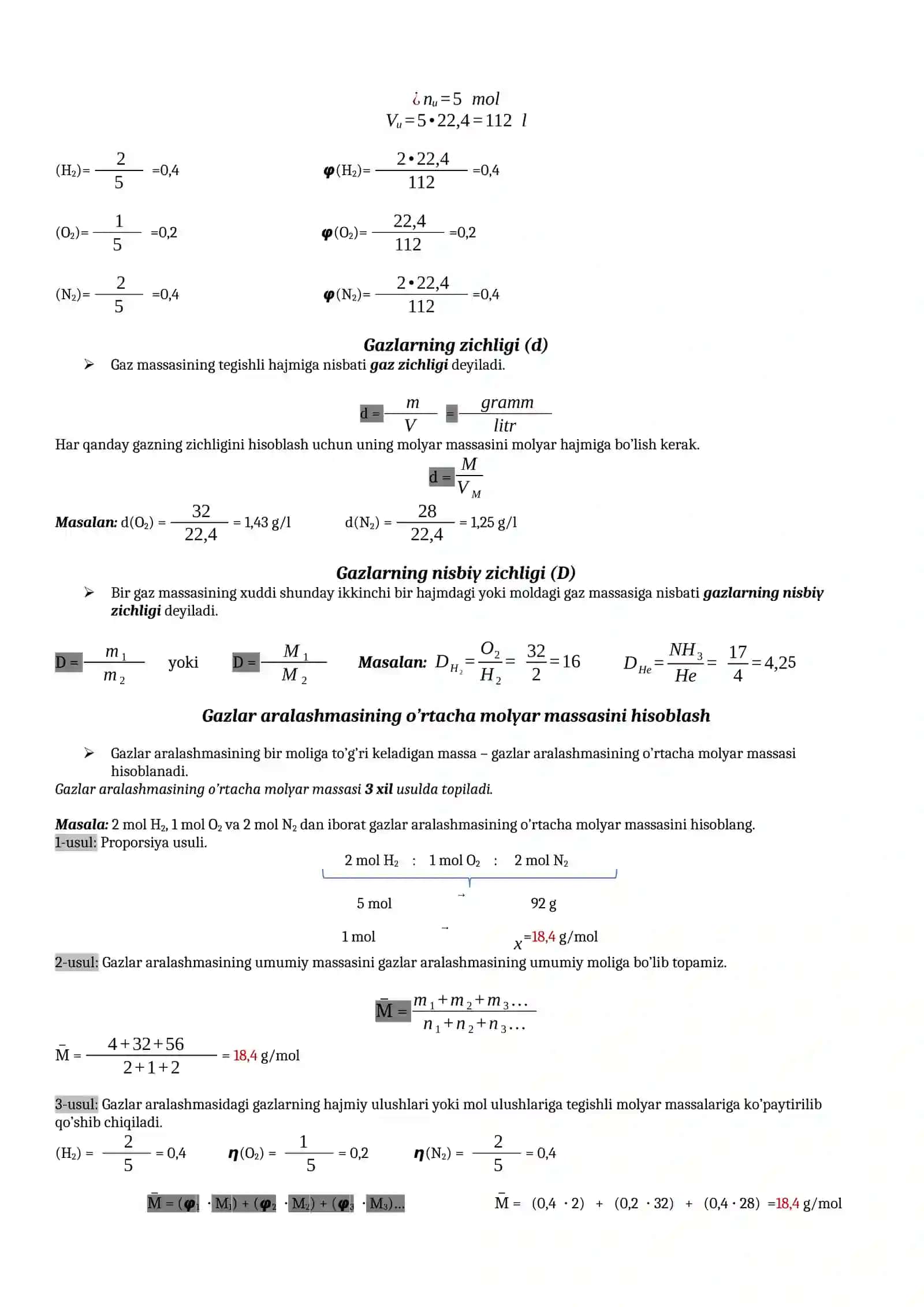 Gaz qonunlari 2