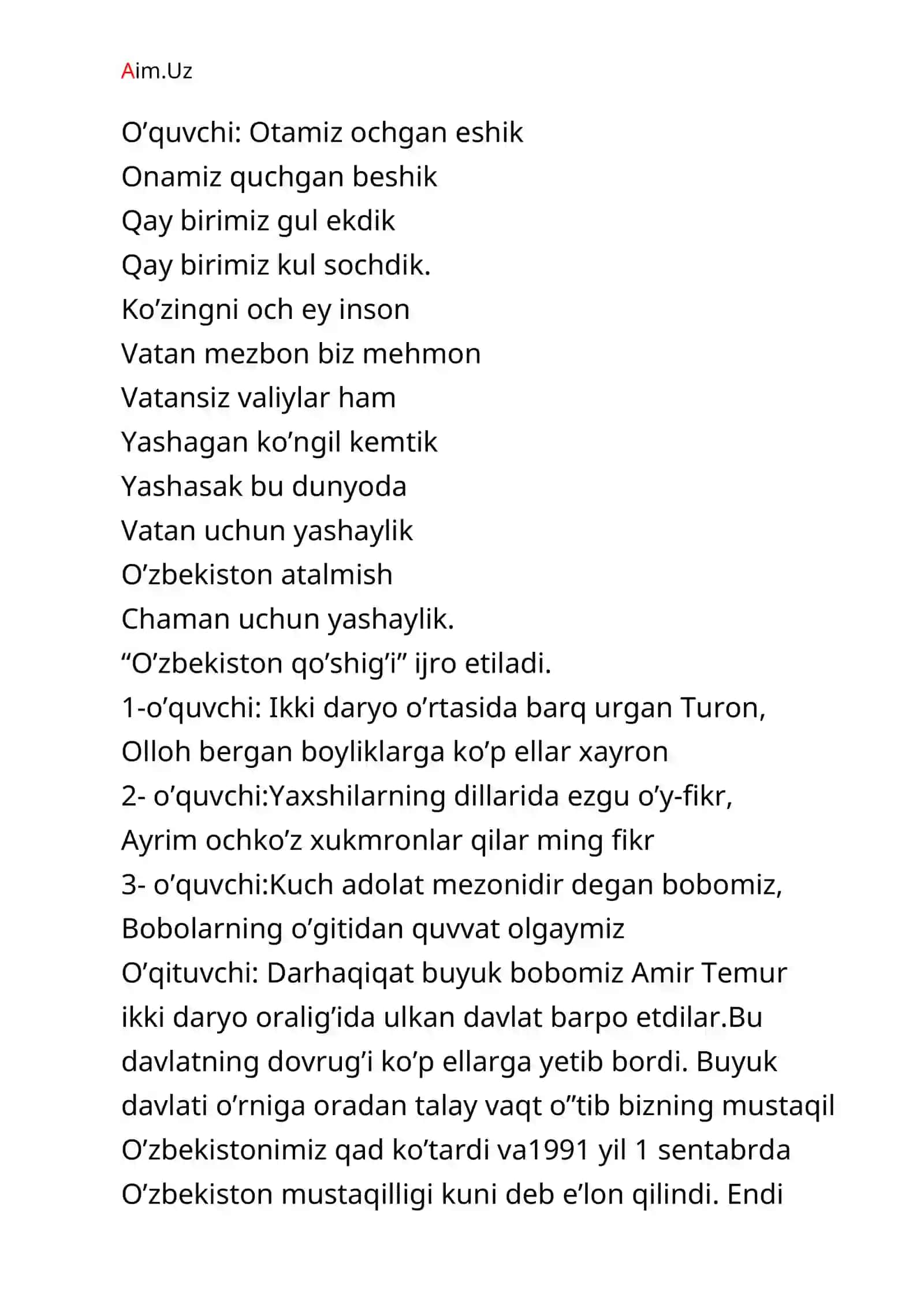 Vatan Himoyachilari Kuniga Bag'ishlangan Tarbiyaviy Soat 2