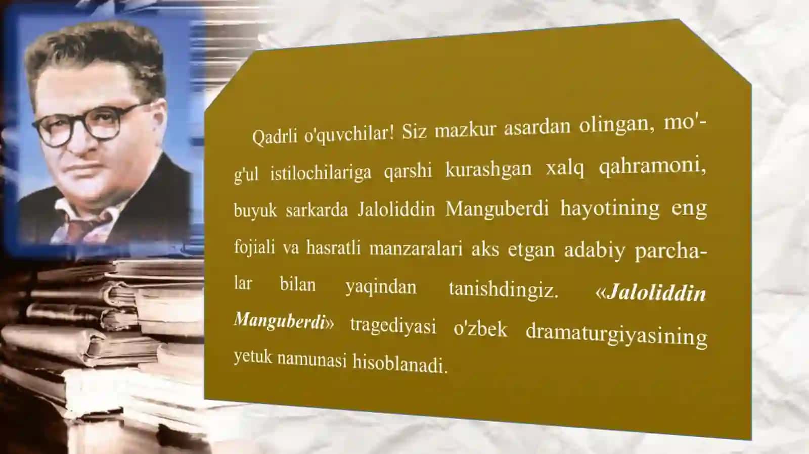 «JALOLIDDIN MANGUBERDI» FOJIASI HAQIDA 2