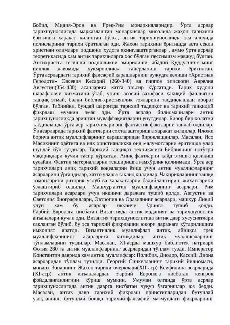 Уйғониш даври тарих фалсафаси 2
