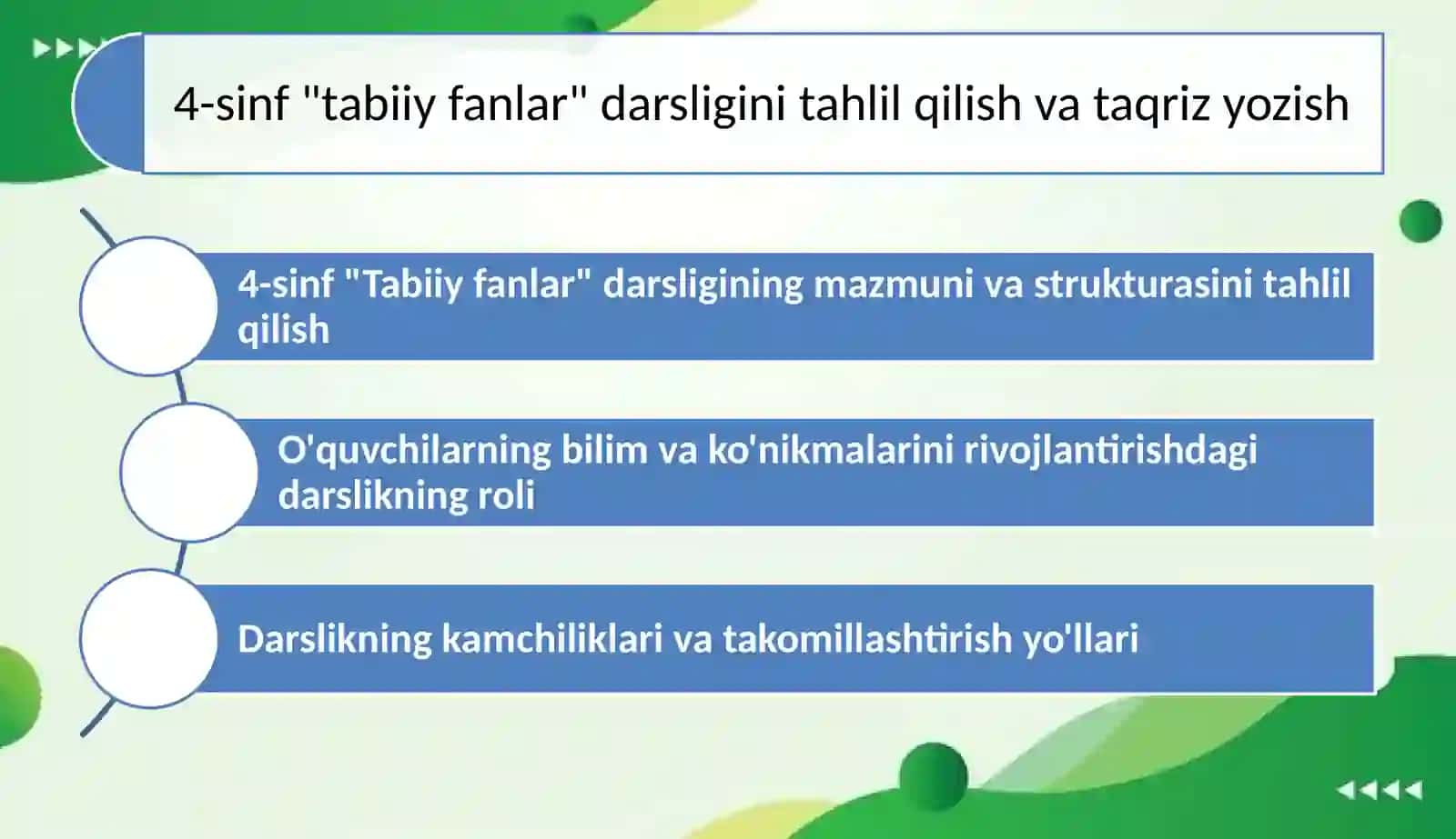 4-sinf "Tabiiy fanlar" darsligining mazmuni va strukturasi 2